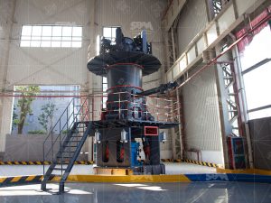 LUM Ultrafine Vertical Mill