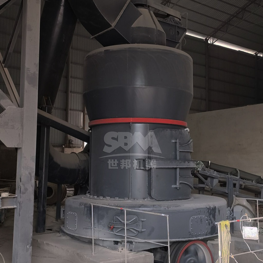 Agricultural field treated with gypsum powder