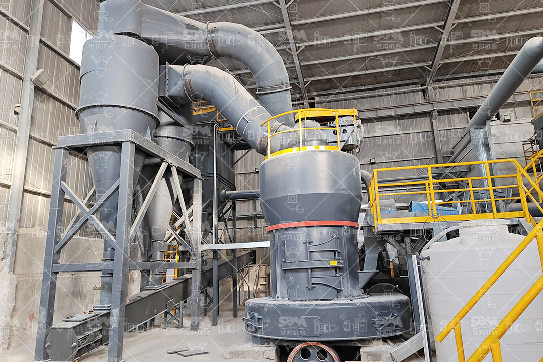 Automated control system for gypsum powder machine