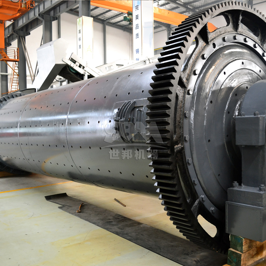Ball mill grinding media comparison