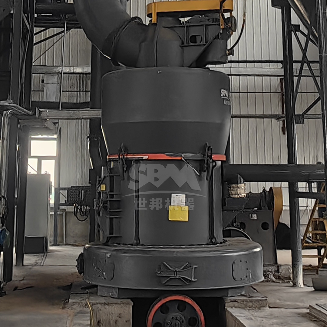 Bauxite grinding process flow diagram