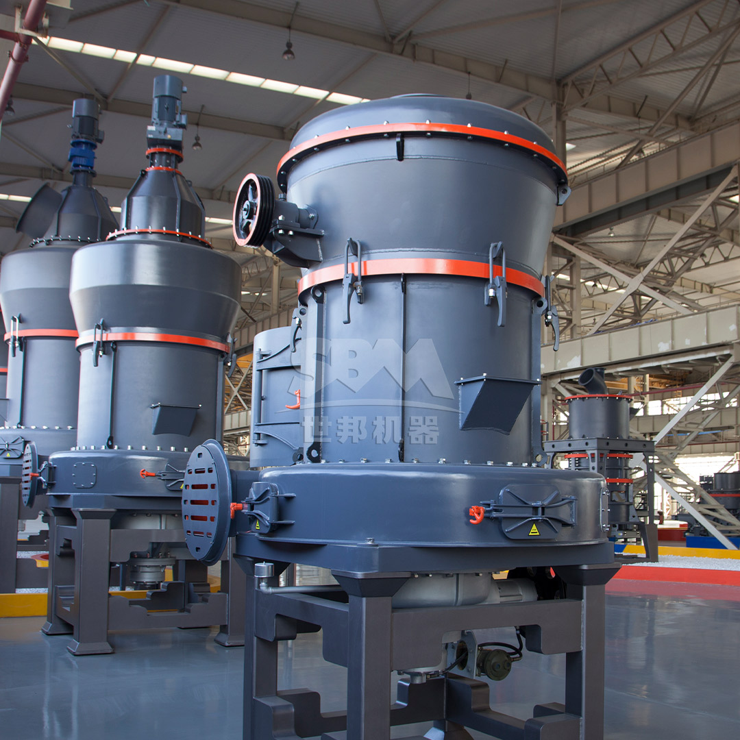 Calcite powder application in French industry