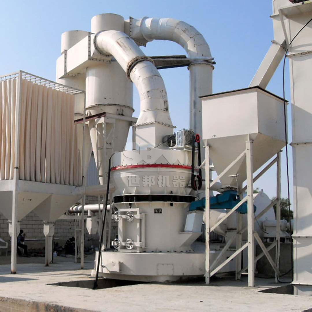 Complete bauxite grinding system layout