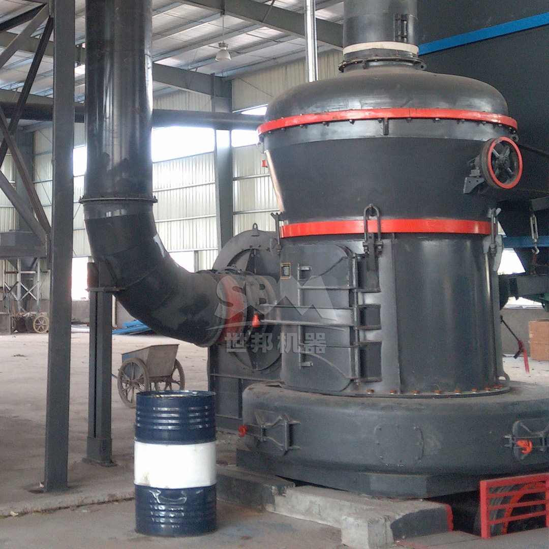 Complete talc powder production line layout