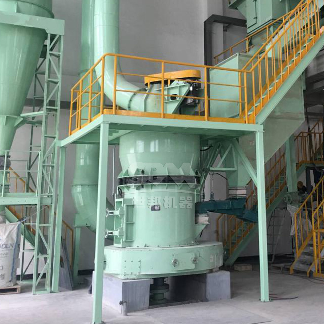 Cross-sectional diagram of MTW grinding chamber