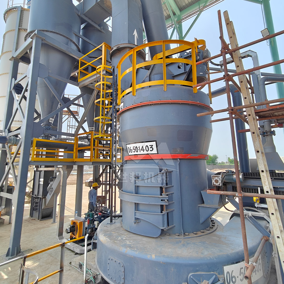Diagram of dolomite powder production process
