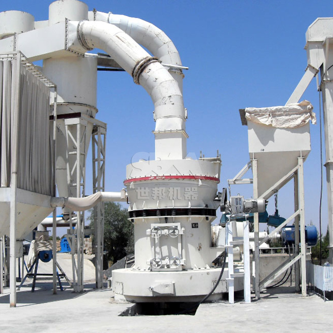 Dolomite milling process flow diagram