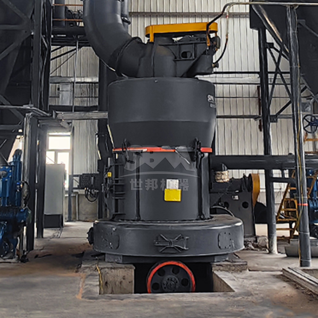 Kaolin powder production line with grinding equipment