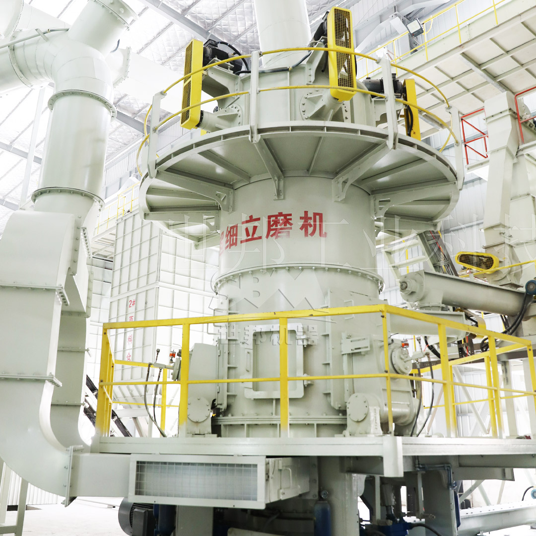 LM-Y vertical roller mill in bauxite grinding plant