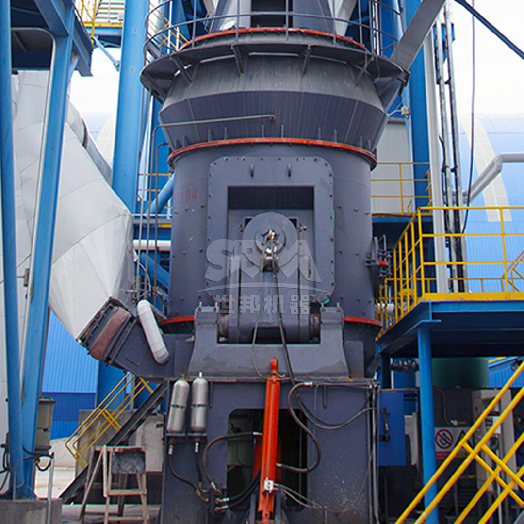 LM Series Vertical Roller Mill for coal pulverization