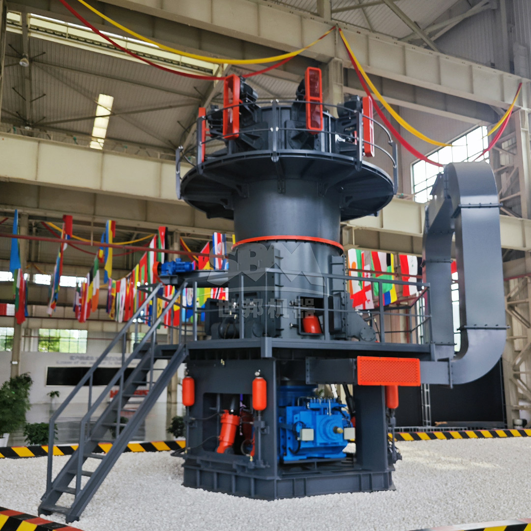 LUM Vertical Mill for barite powder production