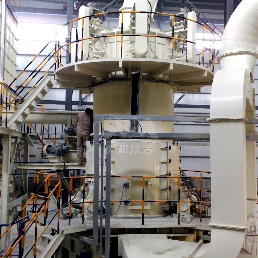MRN Pendulum Mill grinding limestone for FGD