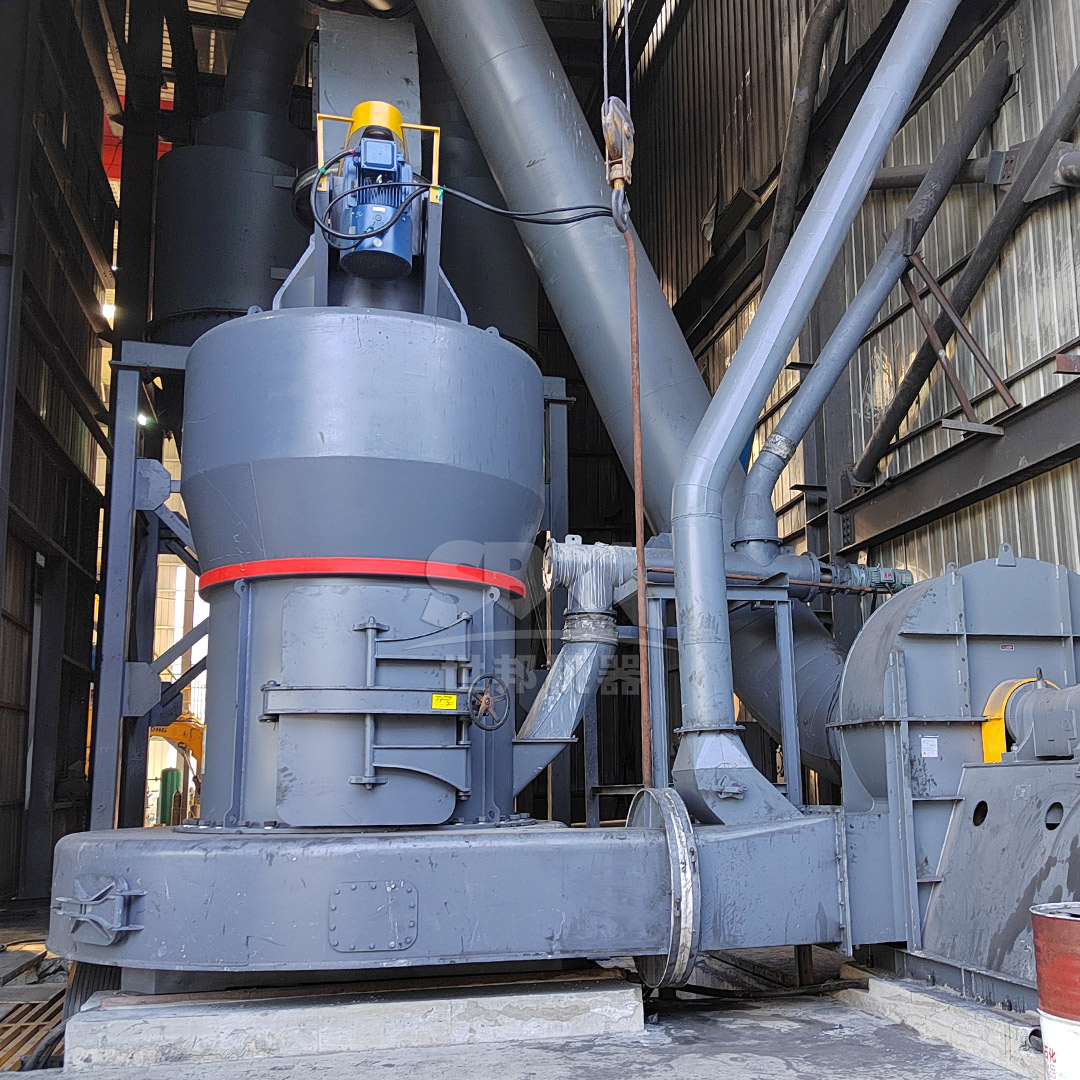 MTW mill grinding chamber structure