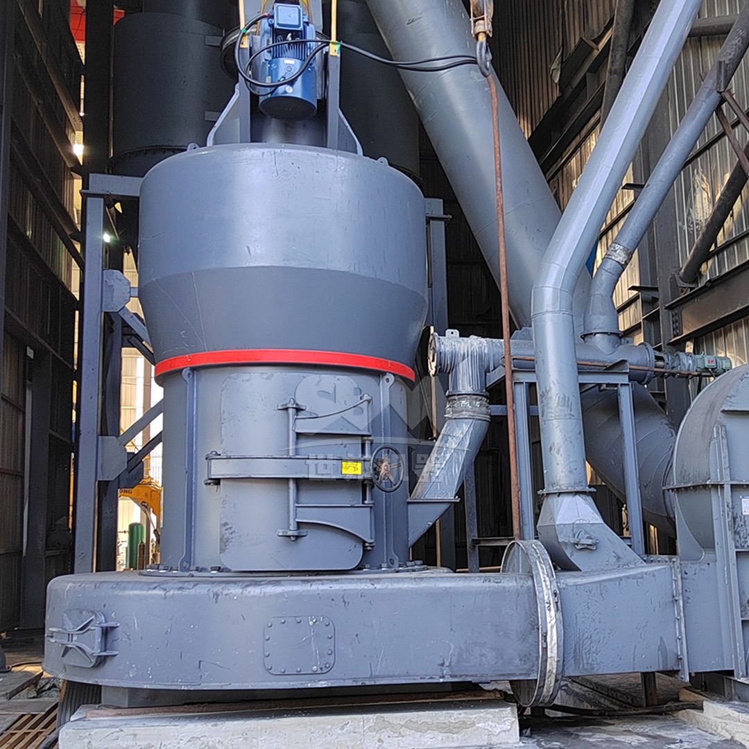MTW Series grinding components showing wear-resistant surfaces