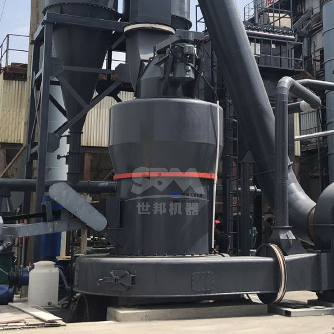 MTW Series Trapezium Mill external view with labeled components