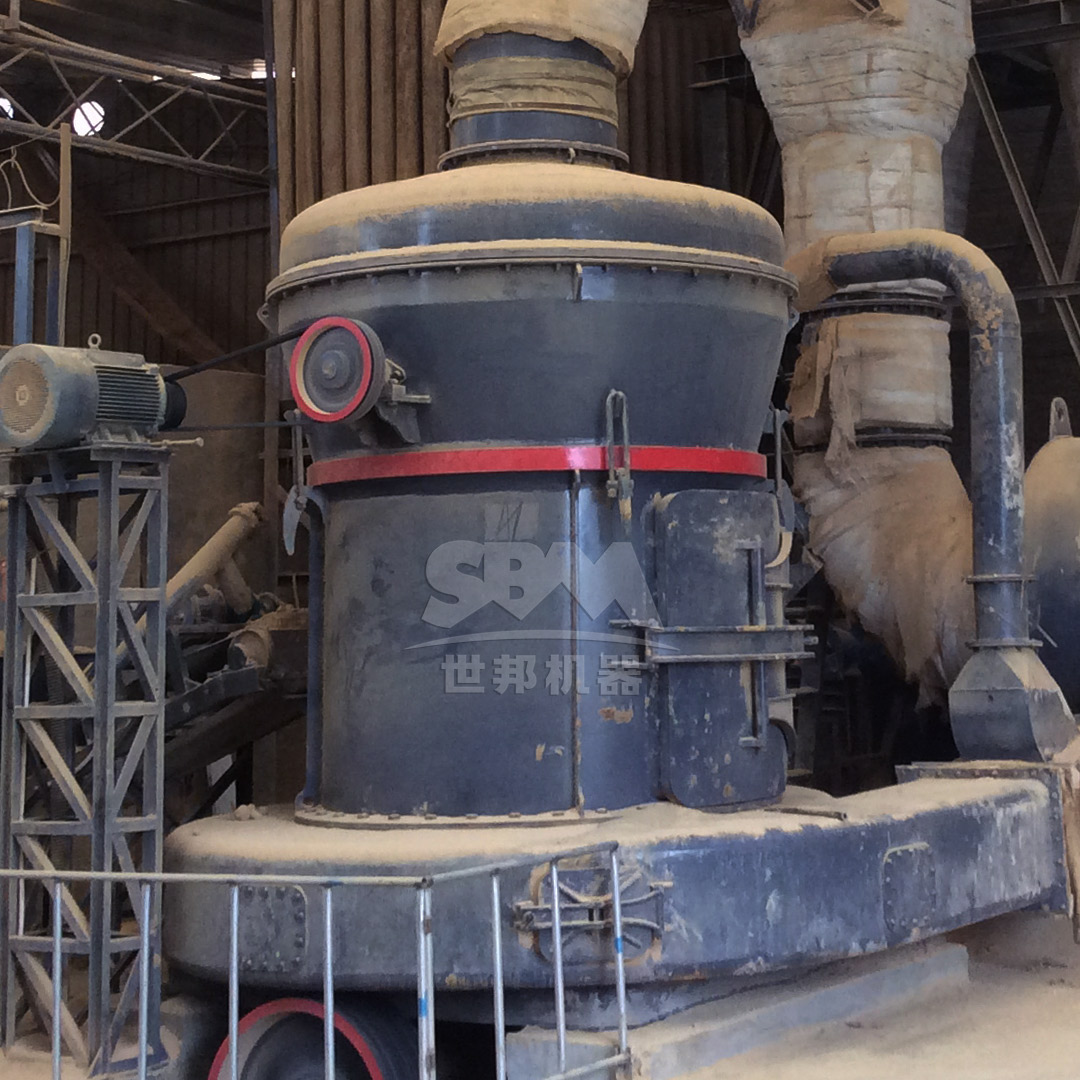 MTW Series Trapezium Mill installation in industrial plant