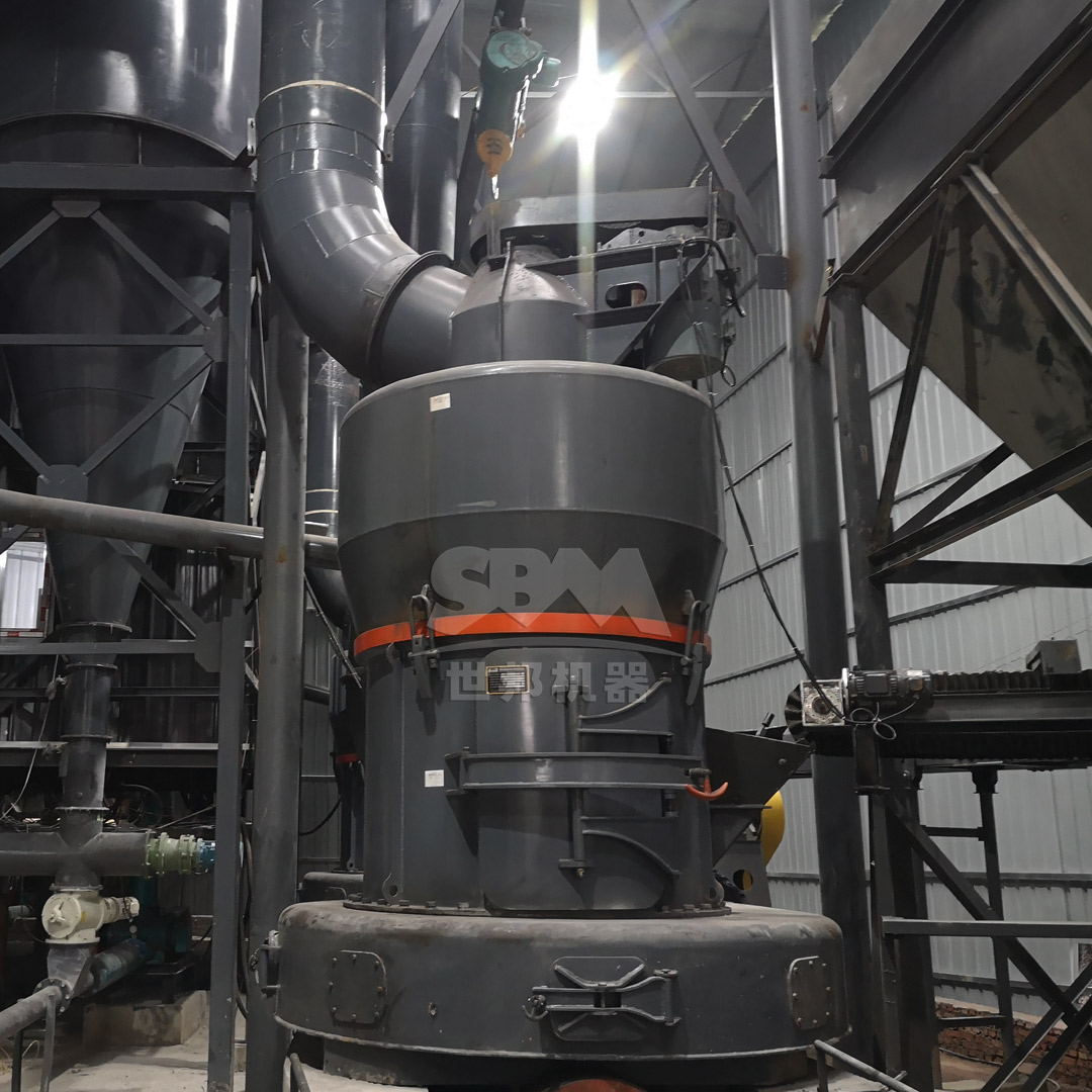 MTW trapezium mill in kaolin grinding operation