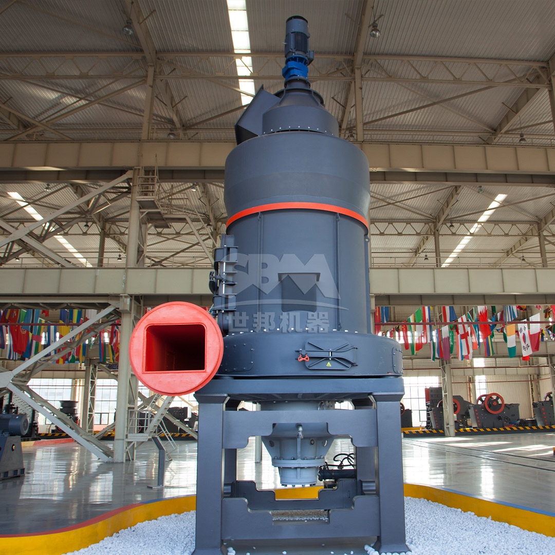 MTW Trapezium Mill installation showing compact footprint and clean operation