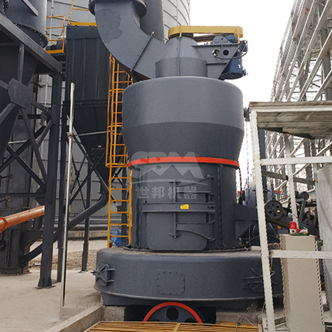 PC Series Hammer Mill crushing quartz rocks