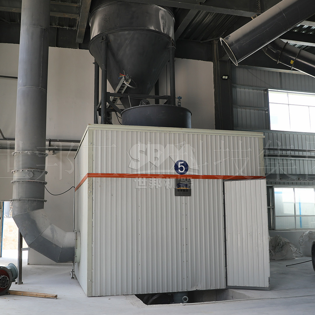 SCM Ultrafine Mill in gypsum processing plant