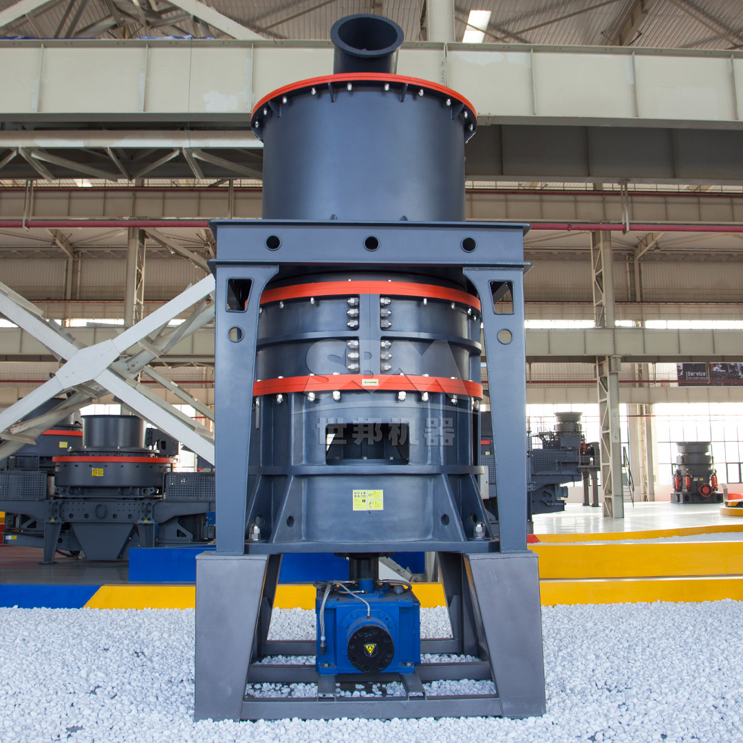 SCM Ultrafine Mill in kaolin grinding application