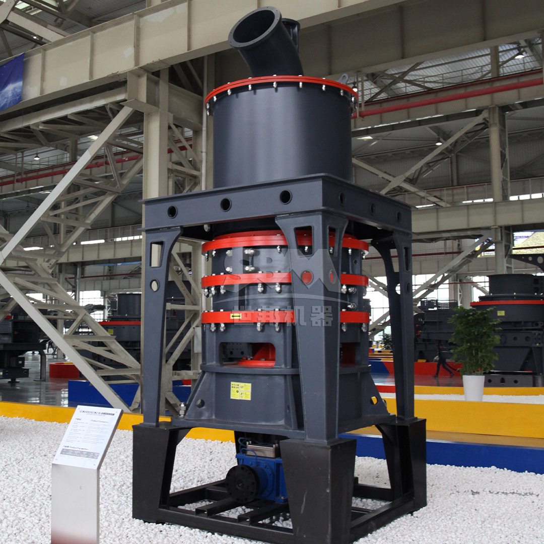 SCM Ultrafine Mill with vertical turbine classification system