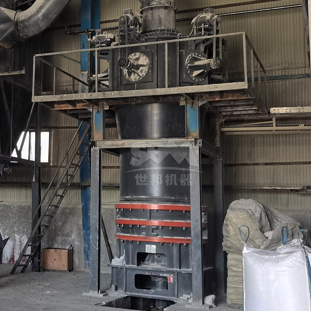 SCM Ultrafine Mill with vertical turbine classifier for bentonite processing