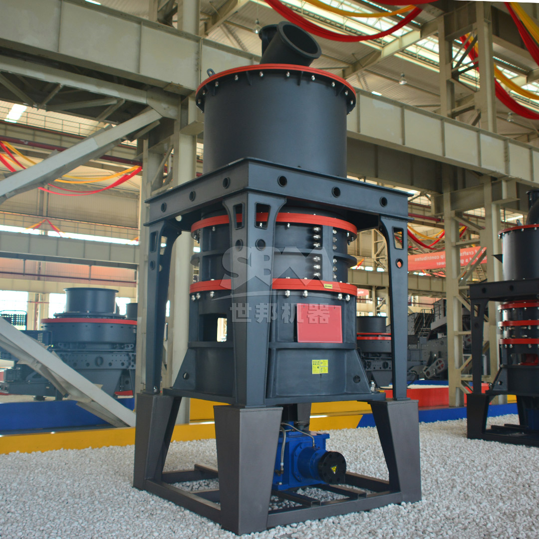 SCM Ultrafine Mill working principle