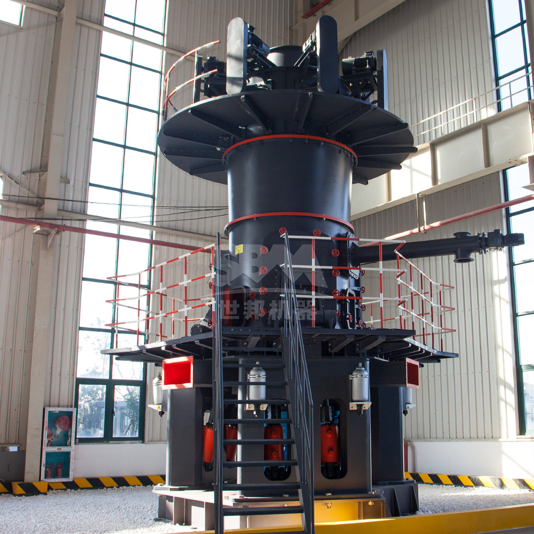 A cross-section diagram of a vertical roller mill showing the grinding rollers, table, and classifier working in a closed loop.