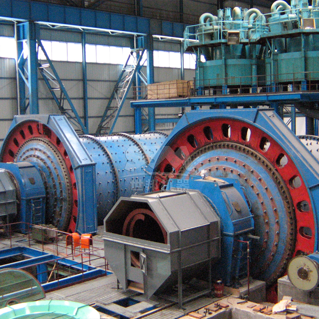 300 mesh molybdenum ore grinding mill equipment selection comparison guide