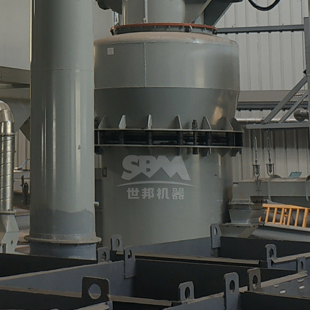 Comprehensive magnesite powder production processing line showing crusher, conveyor, grinding mill, and classification system