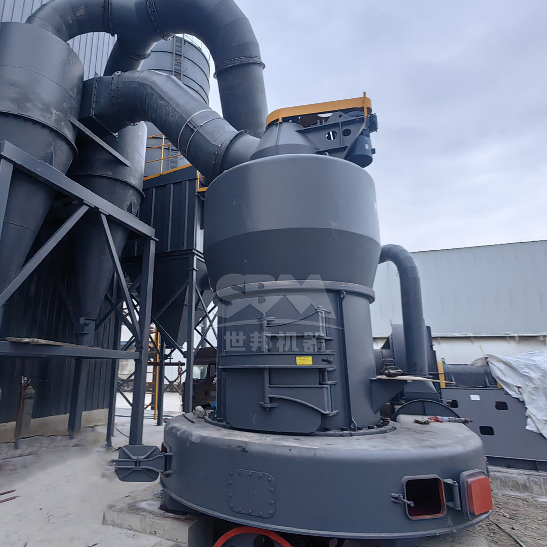 Interior view of a mechanical grinding mill showing grinding rollers and ring used for 800 mesh calcite powder processing