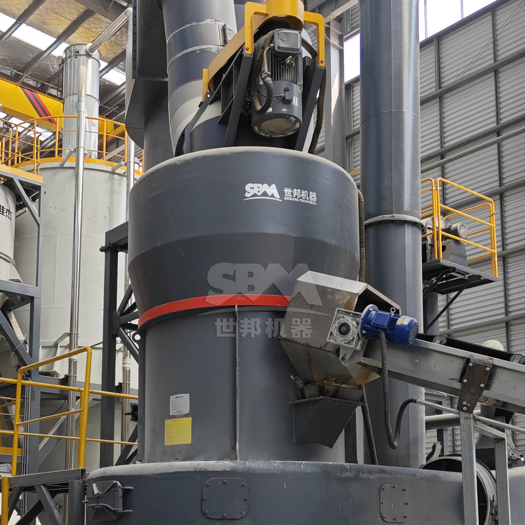 Magnesite raw material stockpile at a mining site, ready for crushing and grinding.