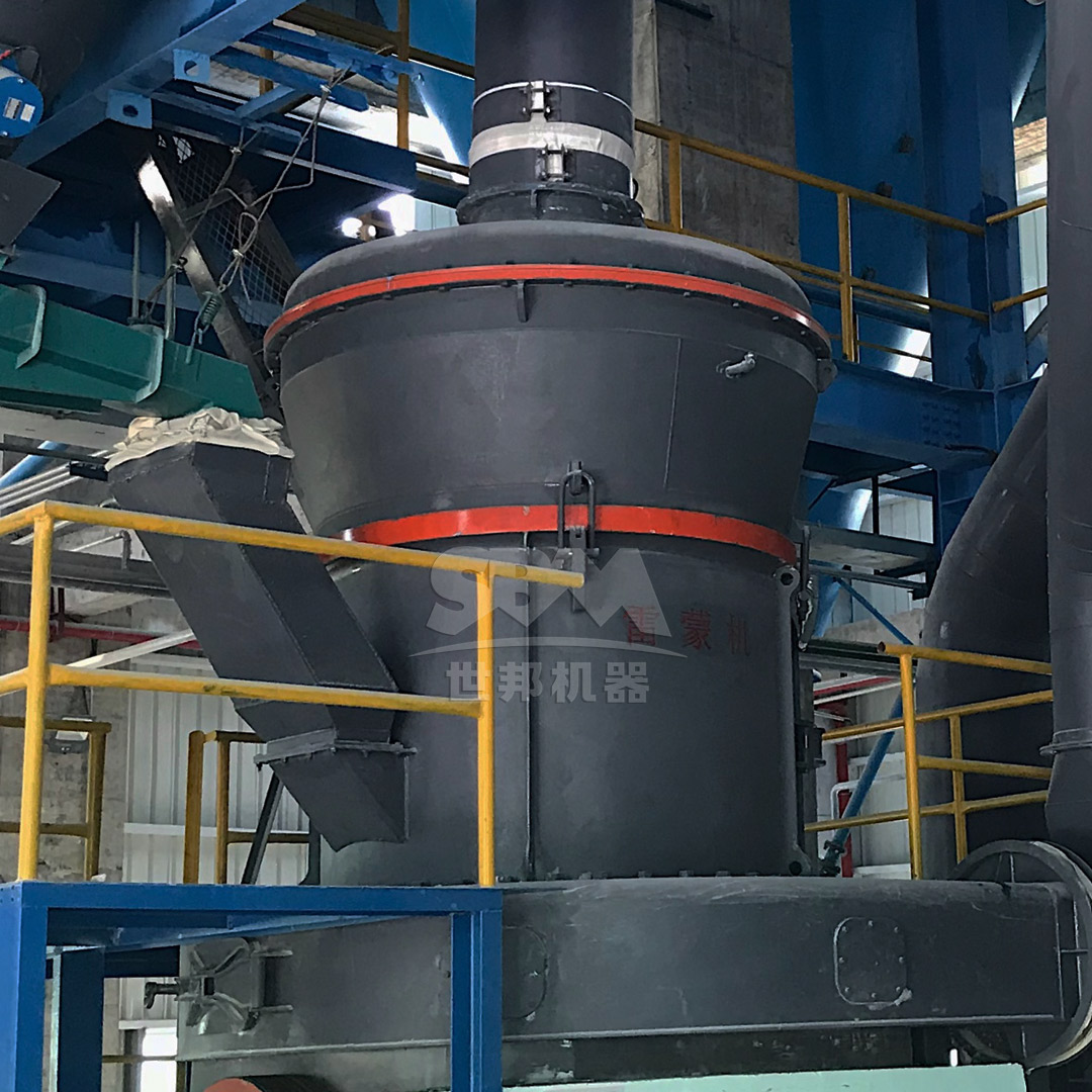 MTW Series European Trapezium Mill internal grinding mechanism showing rollers and grinding ring in operation