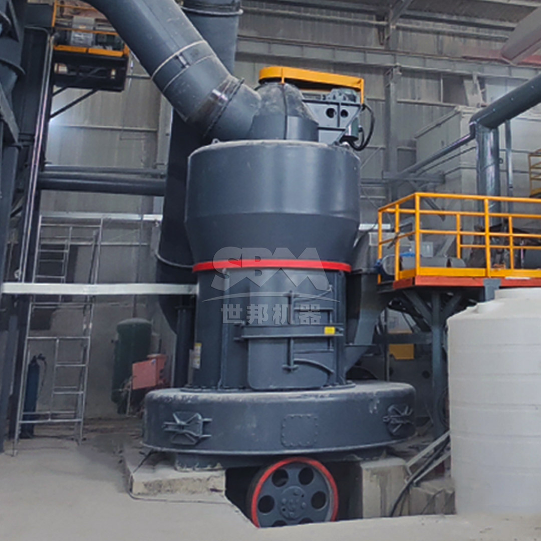 Chemical coal powder production plant layout showing integrated grinding and classification systems