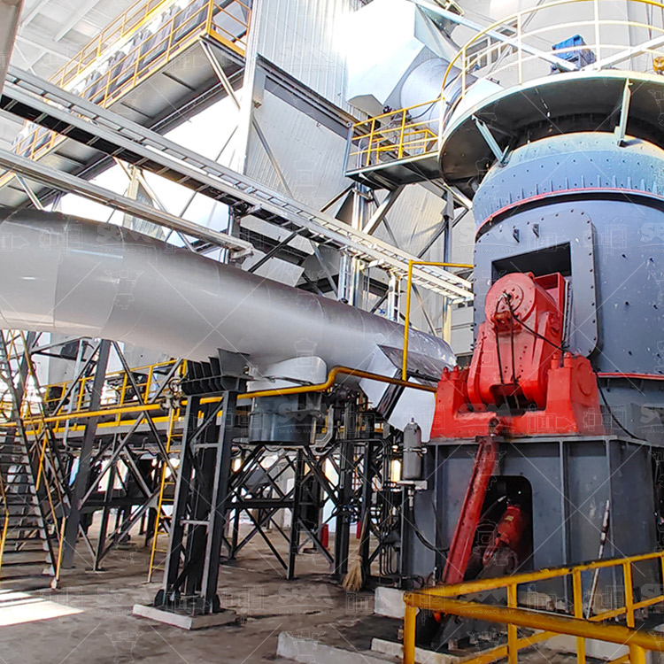 Cross-section diagram of vertical roller mill showing grinding table, rollers, and classifier for slag powder production