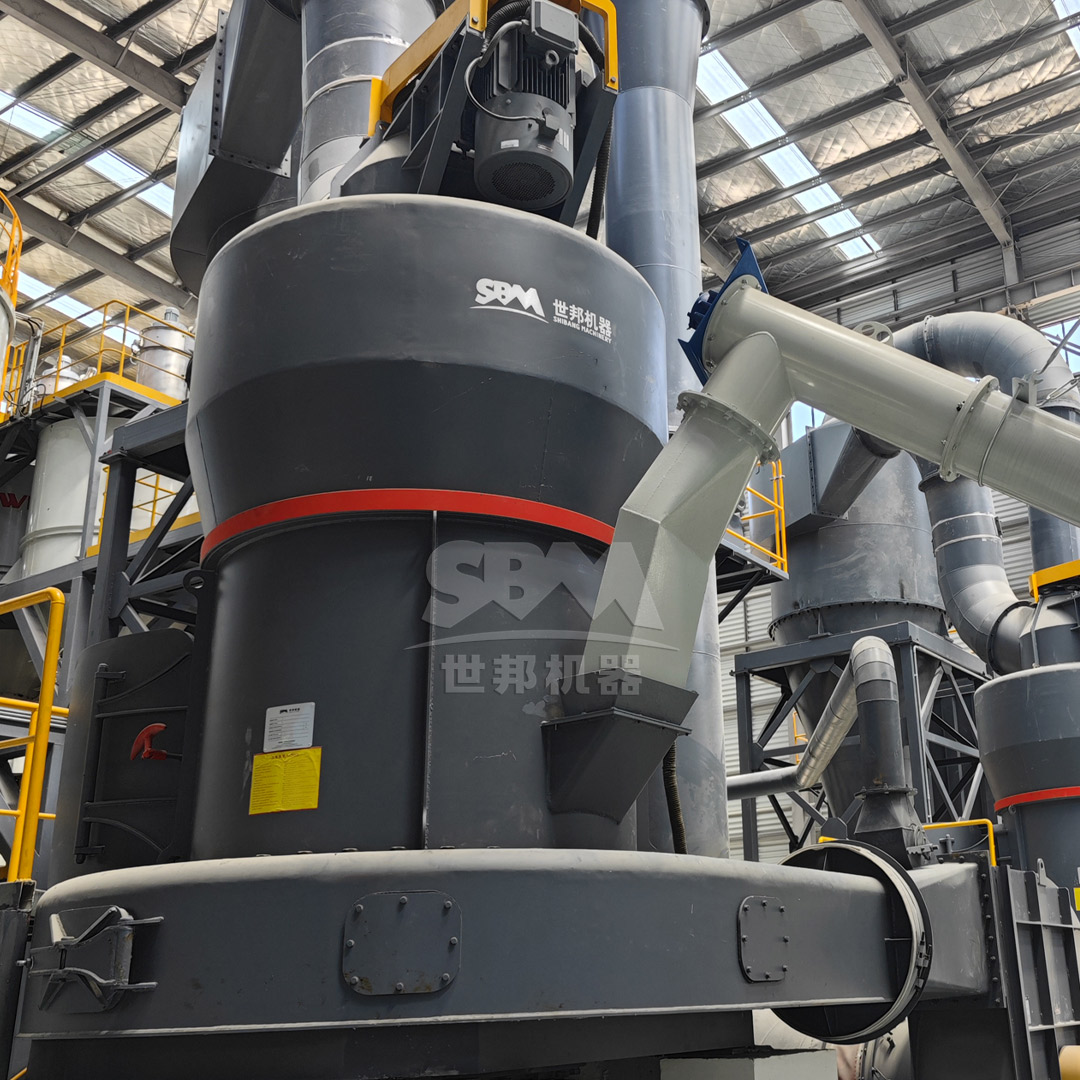 Schematic diagram of a coal powder production system for desulfurization showing the mill, classifier, and dust collector