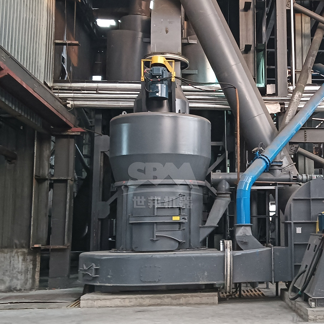 Limestone quarry and crushing operation for cement raw material
