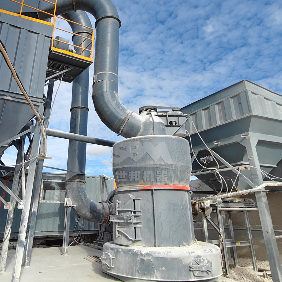 High-purity barite powder grinding mill selection guide overview, considering feed size, output fineness, and capacity for dehydrating agent production.