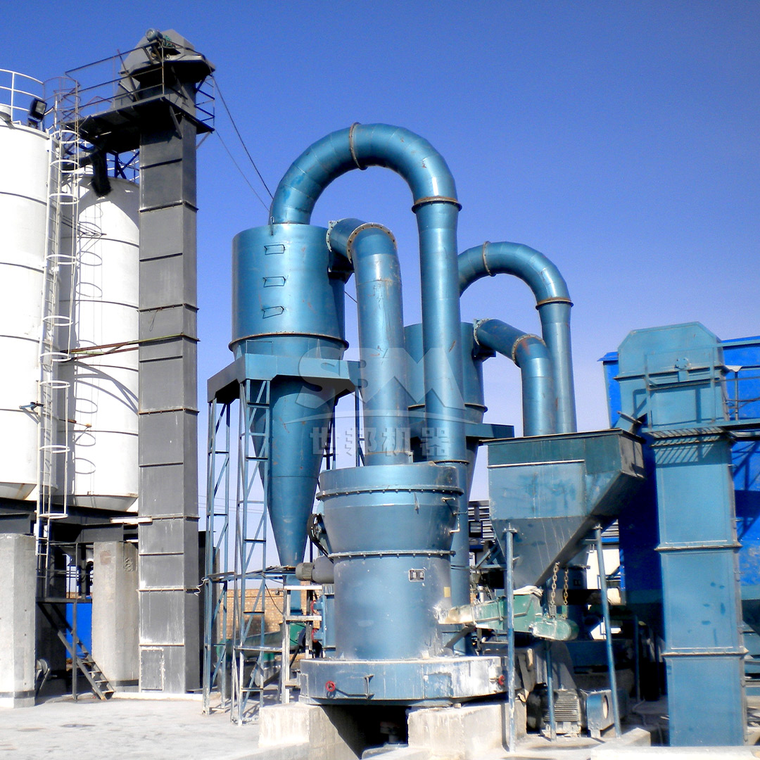 Industrial gypsum calcination kettle with pulverized fuel burner and exhaust gas treatment system