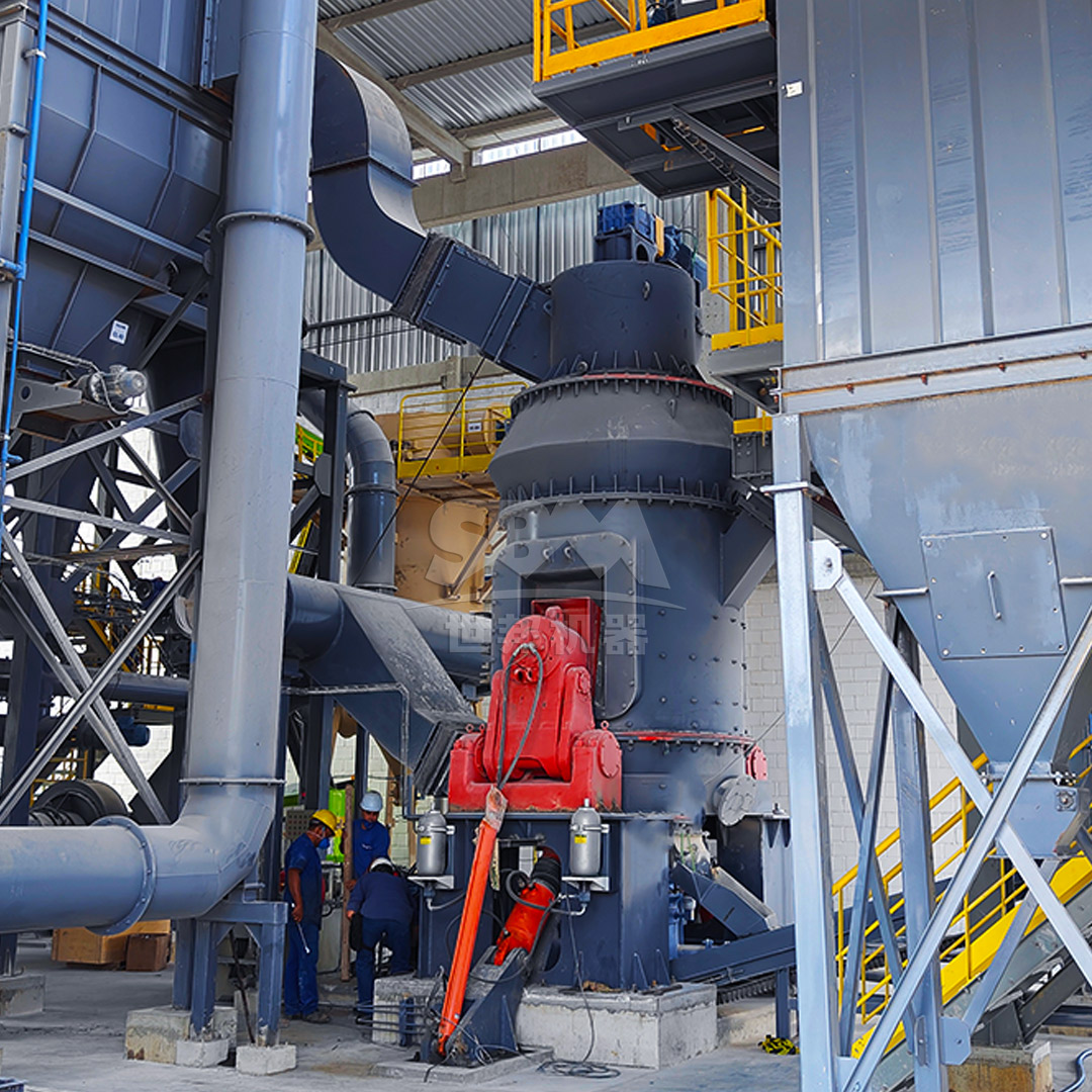 Large capacity ball mill for cement clinker and gypsum grinding