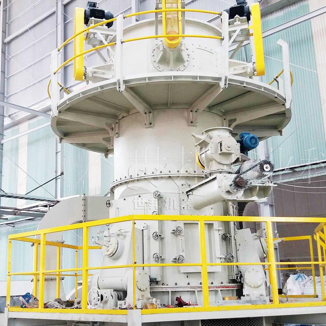 LM Series Vertical Roller Mill internal grinding mechanism showing rollers pressing material on a rotating table for barite processing