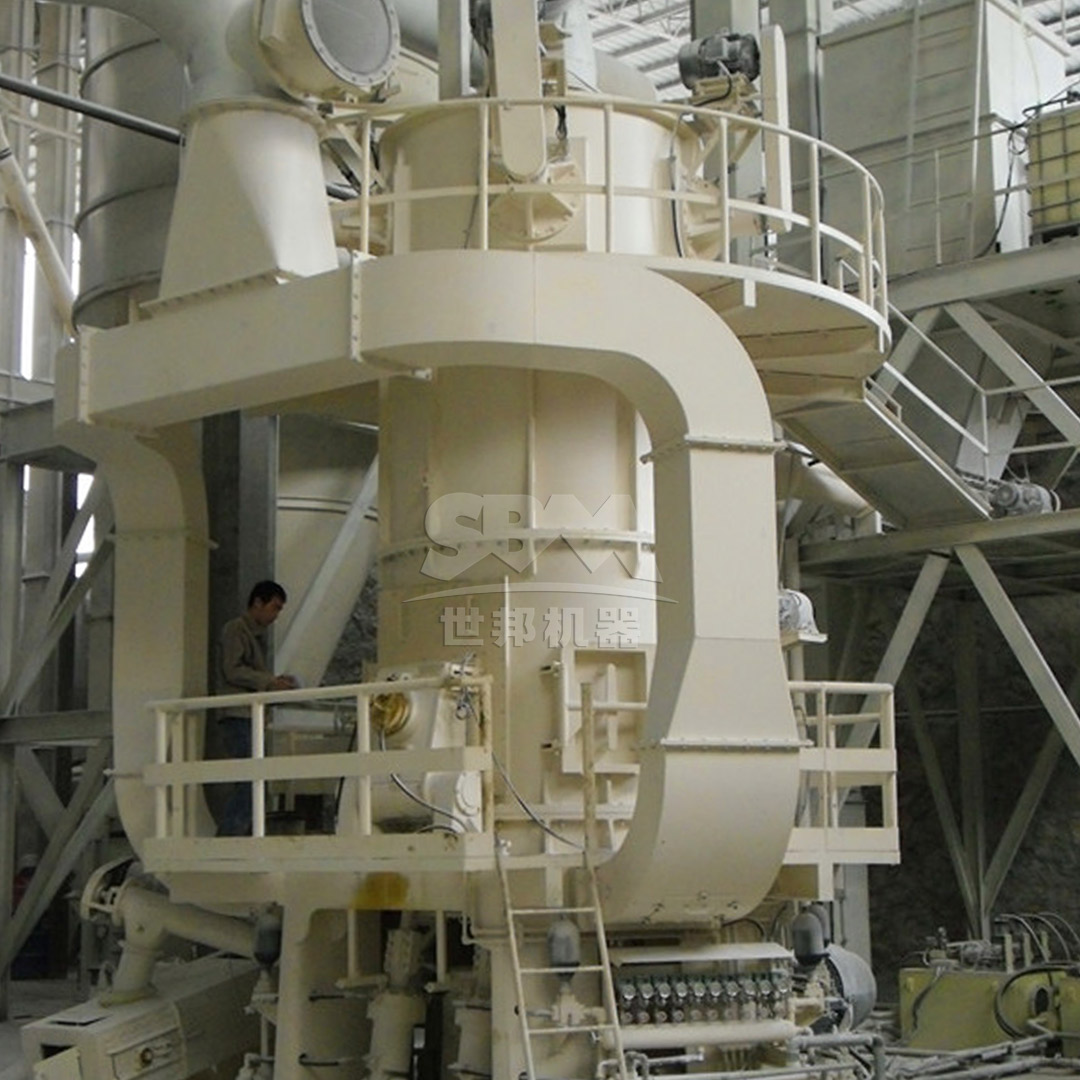 LM Vertical Roller Mill grinding table and hydraulic system for slag grinding
