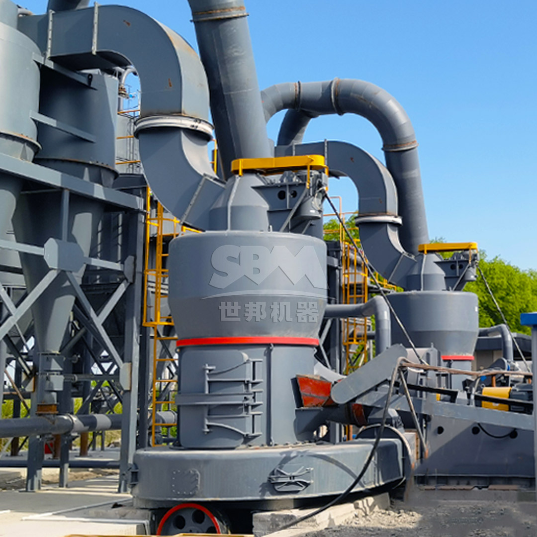 MTW European trapezium mill for drying and grinding gypsum in cement plants