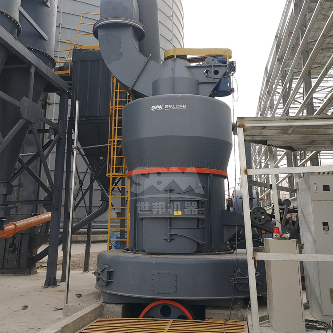 MTW series European trapezium mill grinding coal gangue into fine powder