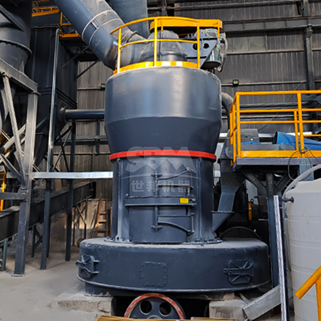 MTW trapezium grinding mill for limestone fine powder processing