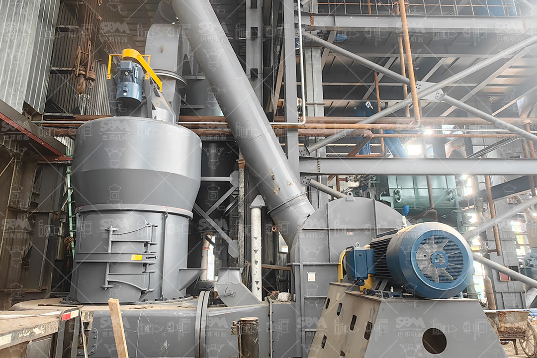 Raw barite ore being processed for analytical reagent production