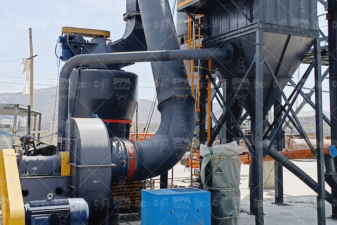 Comparison of different grinding mills for kaolin processing in water treatment
