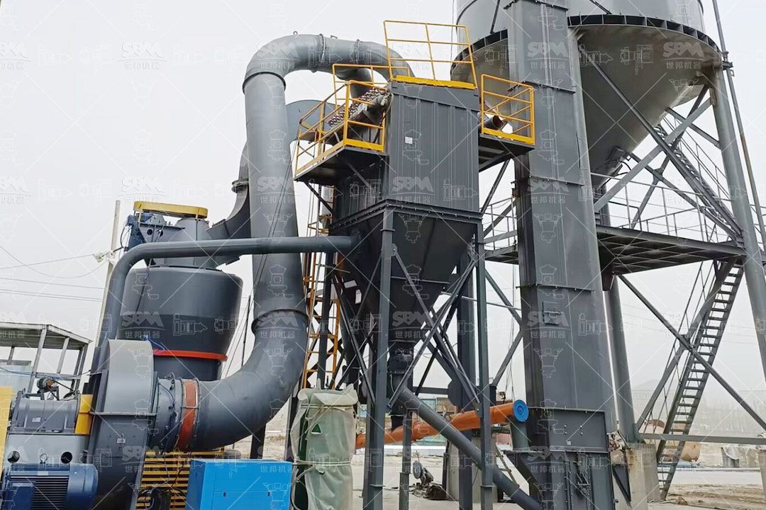 Dolomite raw ore being processed in a glass flux production line