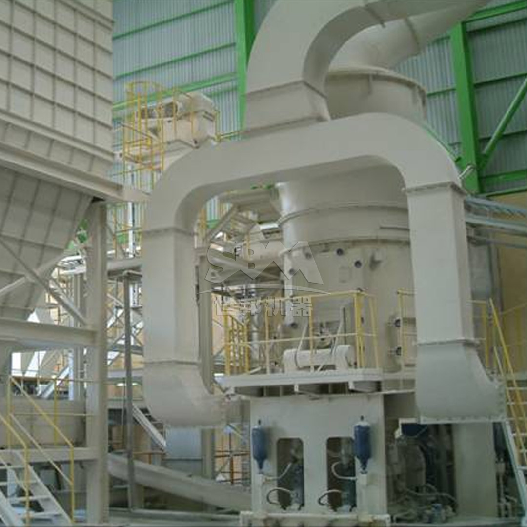 LM vertical roller mill grinding table and rollers in action for cement clinker